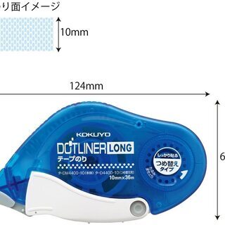 コクヨ テープのりの画像