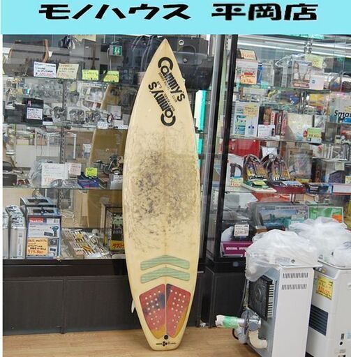 サーフボード 約6フィート 全長186×幅49×厚6cm 海 マリンスポーツ Cammy's　SILMAR 波乗り 札幌市 清田区 平岡