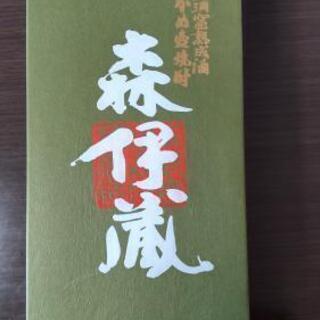 ★受付中止★【指定日時および場所へ引き取りに来られる方限定】芋焼...
