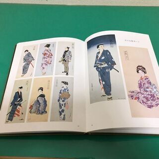 「昭和挿絵傑作選」大衆読物編 少年少女編 2冊セット 定価11,600円 国書刊行会の画像
