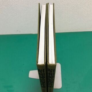 「昭和挿絵傑作選」大衆読物編 少年少女編 2冊セット 定価11,600円 国書刊行会の画像