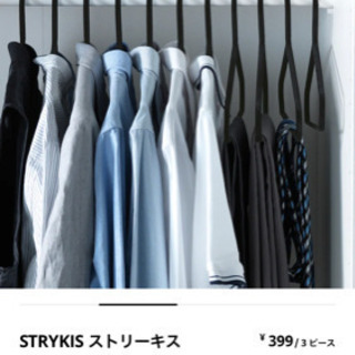 IKEA黒ハンガー12本セットの画像