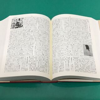 「日本伝記伝説大辞典」定価8,800円 昭和61年発行 角川書店の画像