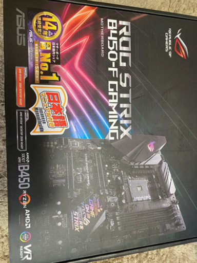 AMD 3600 B450マザーボード