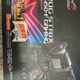 AMD 3600 B450マザーボード