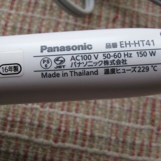 Panasonic カールアイロン　ブラシタイプ　26mmの画像
