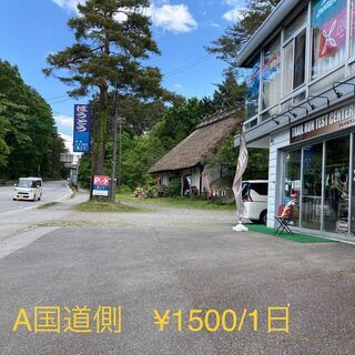 【出店料見直し↓↓↓ 】キッチンカー・出店販売の場所の提供を始め...