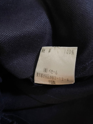 美品！Vessel 紺七分袖麻ジャケット11