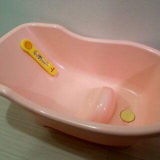 赤ちゃん本舗　ベビーバス　ピンク　湯温計付き