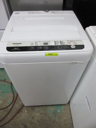 2018 Panasonic 5Kg- 南tatsu駅から10kmまで送料無料。