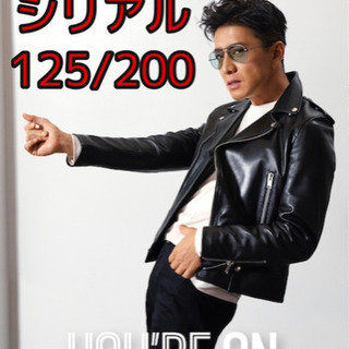RAY-BAN X TAKUYA KIMURA 木村拓哉 レイバン