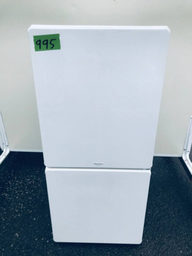 割引価格★生活家電2点セット【洗濯機・冷蔵庫】その他在庫多数❗️