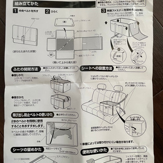 ペットキャリーバッグの画像