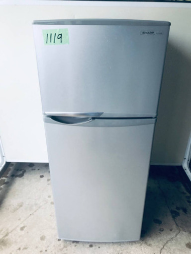2018年製❗️特割引価格★生活家電2点セット【洗濯機・冷蔵庫】その他在庫多数❗️  