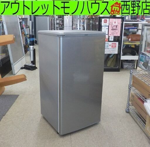 冷蔵庫 2019年製 アクア 1ドア 75L AQR-8G 右開き AQUA シルバー コンパクト 七十五L 札幌 西野店