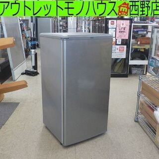 冷蔵庫 2019年製 アクア 1ドア 75L AQR-8G 右開き AQUA シルバー