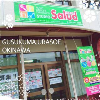 キッズからシニアまで初心者大歓迎のギター教室の画像
