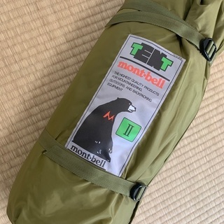 モンベル ムーンライト2型（旧型）グリーン