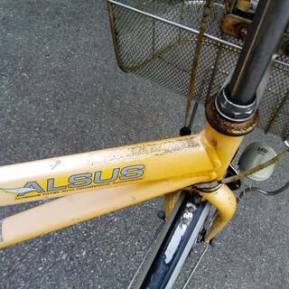 【祝終了】アルサス　ご購入者様ありがとうございました。