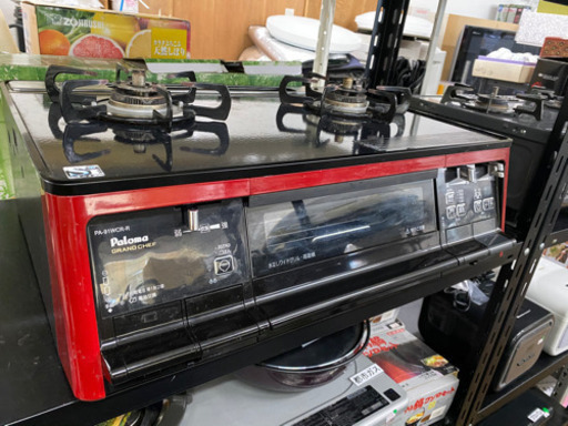 パロマ ガステーブル GRAND CHEF PA-91WCR  都市ガス　リサイクルショップ宮崎屋佐土原店　24.5.30F