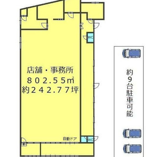 ★貸店舗・事務所★泉ヶ丘駅１３分　建物約２４２．７７坪　駐車場９...