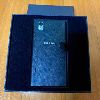 スマートフォンPRADAの画像
