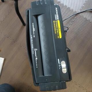 シュレッダー