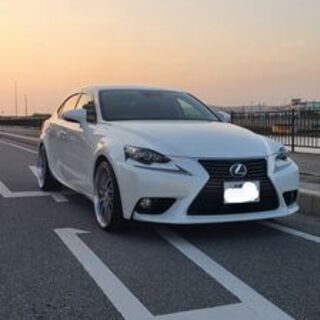 程度いいです！　レクサスIS300ｈ（ハイブリット車）