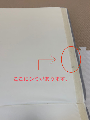 ジェムジェム ベビーサークル マット 折りたたみ