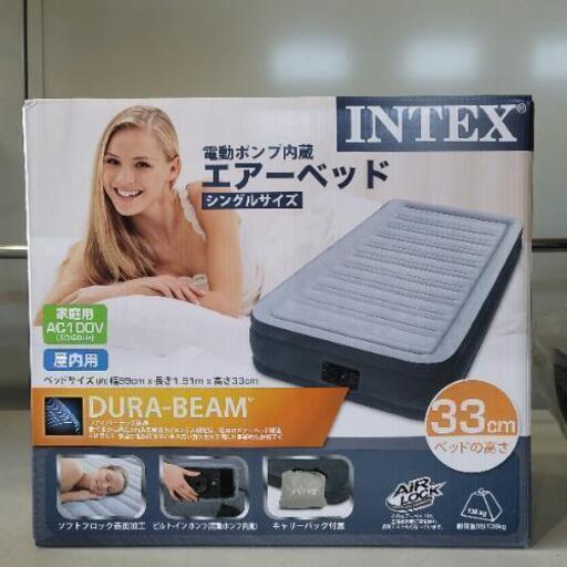 6月10日　値下げ！　0831021 エアーベッド INTEX