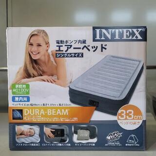 6月10日　値下げ！　0831021 エアーベッド INTEX