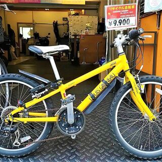 大阪堺市/引取】中古自転車/ルイガノ J206 20インチ/ホワイト