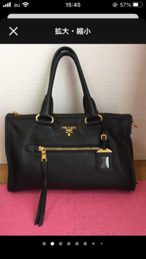 プラダ　本物　ハンドバッグ