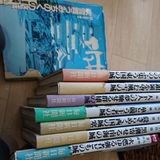 本