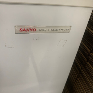 【ご相談中】77直冷式フリーザー HF-21CP SANYO