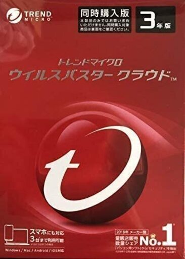 『ネット決済・配送可』Windows11対応可☆リモサポ&安心保証⛳動画&4G⛳panasonic-cf-sx3⛄SSD&window