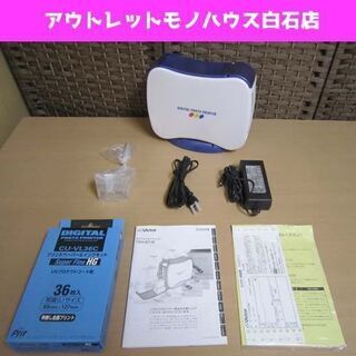 美品 Victor デジタルフォトプリンター GV-DT10 外...