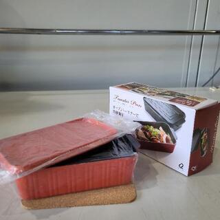 6月9日　お値下げ！　0531022 ⑤ トースターパン