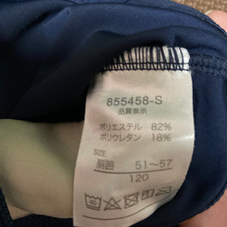 120 男児　水着　学校用　紺色の画像