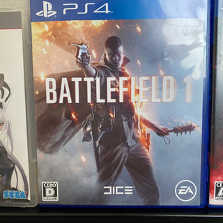 中古 PS3 PS4の画像