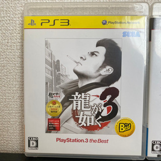 中古 PS3 PS4の画像