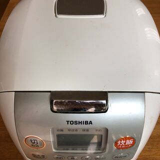 東芝　炊飯器　5.5合炊き