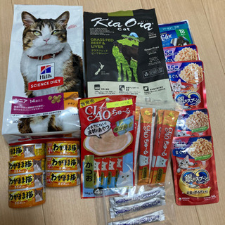 シニア用　猫えさ　キャットフード　まとめ売り