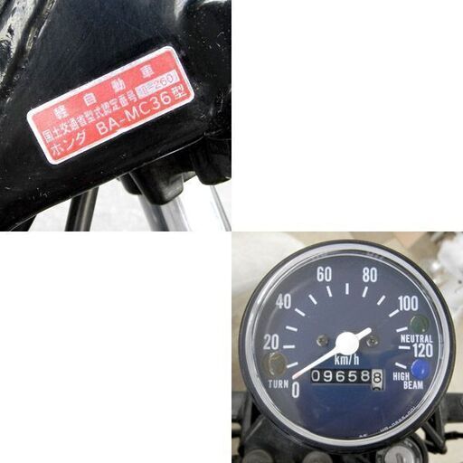 バイク Honda ホンダ XL230 BA-MC36 ビンテージイメージ スポーツバイク 250cc 札幌 西野