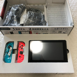 ニンテンドースイッチ（旧型）