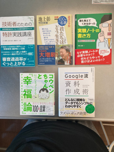 フルセット
