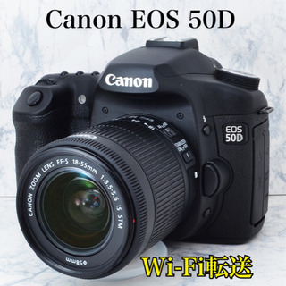 ☆72☆超本格入門!!☆ キャノン EOS 50Dセット♫ ☆72様専用☆超本格入門!!☆ キャノン EOS 50Dセット♫ 美