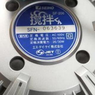 床下湿気対策　床下換気の画像