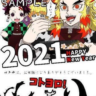 イラスト·動画編集·アニメーション作成します！
