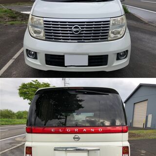 日産エルグランド　の画像